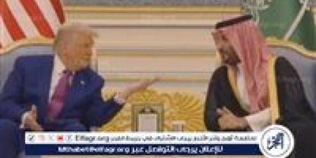عاجل- ولي العهد السعودي وترامب يشهدان توقيع اتفاقيات استراتيجية في مجالات الطاقة والدفاع