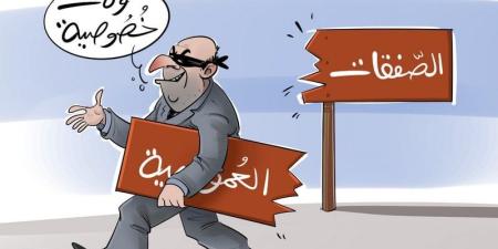 اختلالات "أوامر الخدمة" الخاصة بصفقات عمومية تستنفر مفتشية المالية