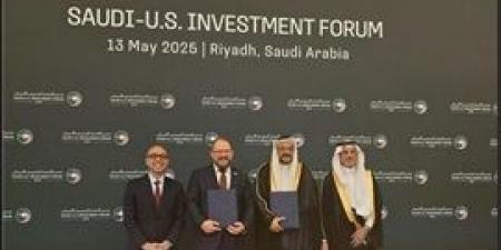 كوالكوم وأرامكو الرقمية تقودان مسيرة التحول الصناعي من خلال الإطلاق التجاري لحلول إنترنت الأشياء الصناعية المتطورة والقائمة على الذكاء الاصطناعي