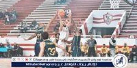 الزمالك يفوز على الأهلي في نصف نهائي السوبر المصري