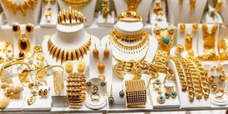 عيار 21 يسجل هذا الرقم.. تراجع أسعار الذهب اليوم الثلاثاء بختام التعاملات