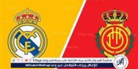 موعد مباراة ريال مدريد وريال مايوركا في الدوري الإسباني والقنوات الناقلة