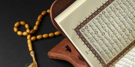 من هم «أولو الأمر»؟ .. دار الإفتاء تُوضّح مدلول الآية الكريمة من سورة النساء