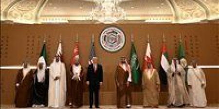 انطلاق القمة الخليجية الأمريكية الخامسة بمشاركة ترامب