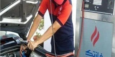 تقسيط قيمة التكلفة.. حزمة حوافز للمواطنين لتحول السيارة للغاز الطبيعي «تفاصيل»