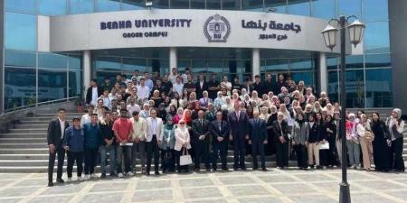الذكاء الاصطناعي ودوره في البحث الجنائي .. ندوة بكلية العلوم بجامعة بنها
