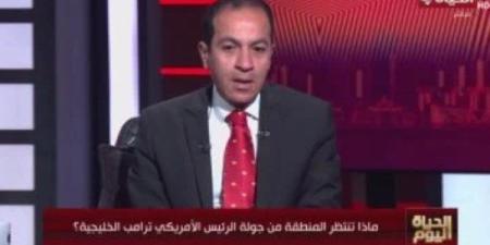 خبير اقتصادي: زيارة ترامب أعادت الشرق الأوسط للاهتمام الدولي والبعد الاقتصادي هو الأساس