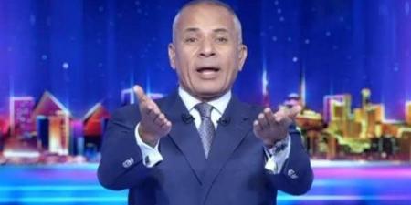 أحمد موسى: ترامب سيزور تل أبيب حال التوصل لاتفاق مع نتنياهو
