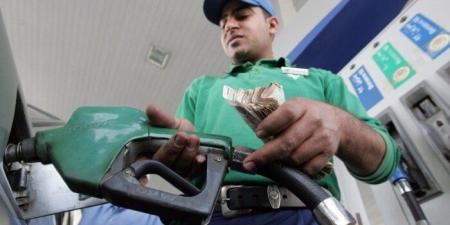 لتر 92 بكام؟.. أسعار البنزين والسولار اليوم الخميس 15 مايو 2025