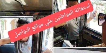 الجيزة تتخذ الاجراءات القانونية ضد سائق لتعديه لفظيًا على الركاب بفيصل