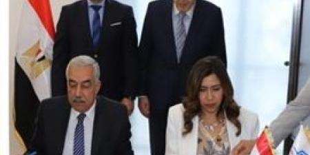 توقيع بروتوكول.. "غرفة الإسكندرية" تستضيف قيادات التأمين الصحي الشامل