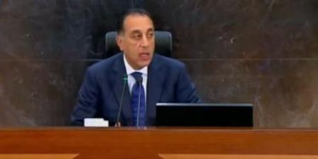 مصر.. ‎بدء اجتماع مجلس الوزراء بمقر الحكومة بالعاصمة الإدارية