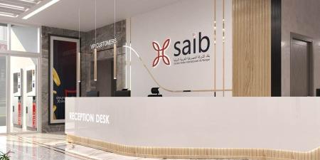 بنك saib ينظم ندوة تثقيفية بمحافظة الأقصر ضمن فعاليات اليوم العربي للشمول المالي