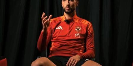 "أزمة داخل الأهلي".. وسام أبو علي يثير التساؤلات بعد مباراة سيراميكا | تفاصيل
