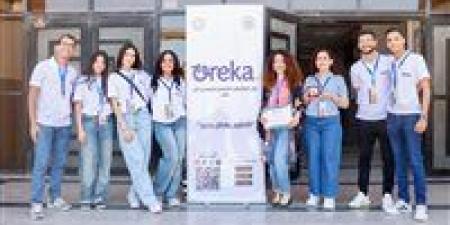 "Ureka" أول تطبيق تعليمي ترفيهي في مصر كمشروع تخرج لطلاب "إعلام الأهرام الكندية"