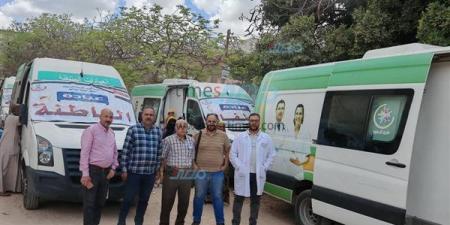 وزارة الصحة تطلق 12 قافلة طبية مجانية ضمن مبادرة "حياة كريمة"