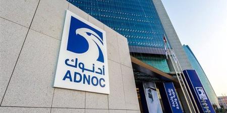 «أدنوك للغاز» تجذب استثمارات بـ500 مليون دولار بعد إدراجها في مؤشر MSCI