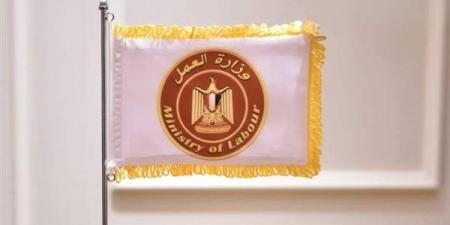 براتب 13 ألف ريال.. وزارة العمل تعلن عن وظائف في السعودية