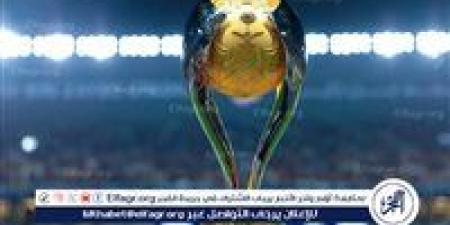 إجراء قرعة كأس السوبر السعودي للسيدات