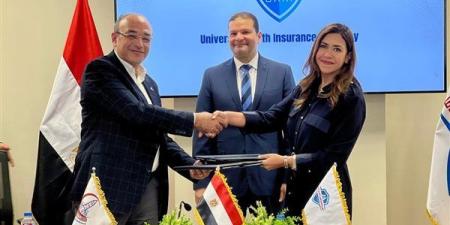 توقيع اتفاقيات جديدة مع مستشفيات رائدة لتحسين ...