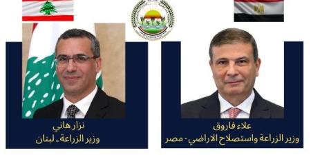 وزير الزراعة يبحث مع نظيره اللبناني تعزيز التعاون في القطاع الزراعي
