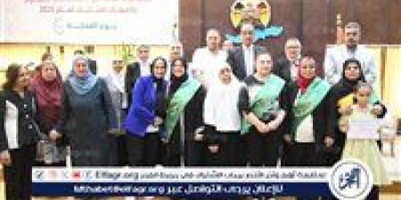 محافظ الفيوم يُكرّم الأمهات المثاليات في احتفالية "يوم العطاء"