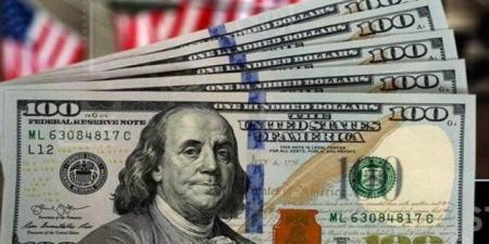 سعر الدولار اليوم الخميس 15 مايو 2025 بنهاية تعاملات الأسبوع