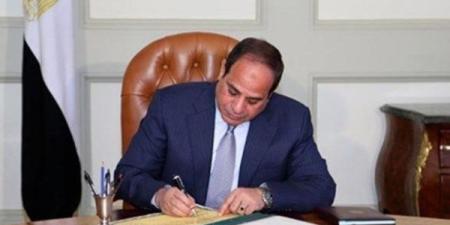 قرار جمهوري بالموافقة على اكتتاب مصر في زيادة رأس مال بنك التنمية الإفريقي بـ 4ر7 مليار دولار