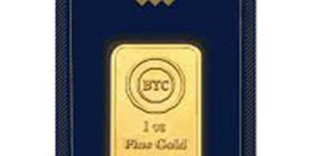 سعر سبيكة ذهب 20 جرام btc اليوم