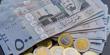 تراجع سعر الريال السعودي مقابل الجنيه اليوم الخميس 15مايو 2025 في البنوك