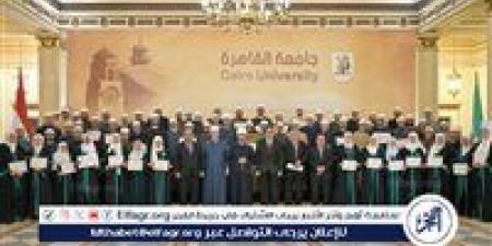 جامعة القاهرة تختتم فعاليات تدريب 100 من الأئمة والواعظات بوزارة الأوقاف