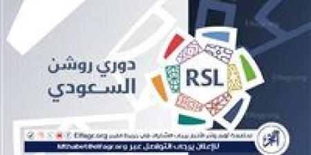 مواعيد مباريات اليوم في دوري روشن والقنوات الناقلة
