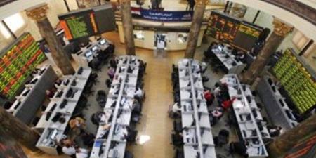 البورصة المصرية تغلق تعاملاتها على تباين