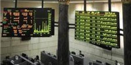 البورصة المصرية تربح 4.2 مليار جنيه في ختام تعاملات الخميس