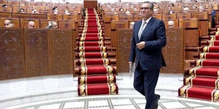 أخنوش يستعرض الإصلاحات التعليمية