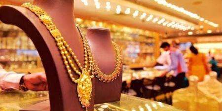 بعد زيارة ترامب للسعودية.. أسعار الذهب بتنهار (يا ترى إيه السبب)؟