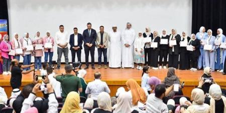تنظيم احتفالية لتخريج 252 أخصائي من الكفاءات العاملين بمراكز التخاطب بـ14 محافظة