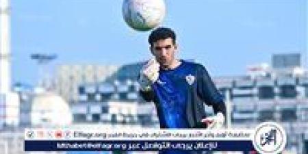 الزمالك يوضح موقف محمد عواد بعد خطأه أمام بيراميدز