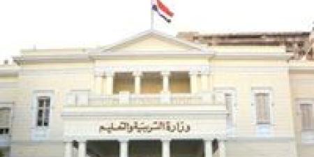 توجيهات هامة تعليم الجيزة استعدادا لامتحانات نهاية العام الدارسي