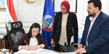 بعد إضافة 220 فدانًا للحيز العمراني.. اعتماد تحديث المخطط الاستراتيجي لمدينة كفر الدوار