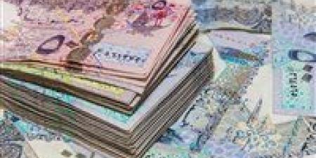 سعر صرف الريال القطري مقابل الجنيه المصري اليوم 15/5/2025