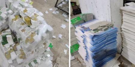 ضبط مطبعة تعمل دون ترخيص بعين شمس
