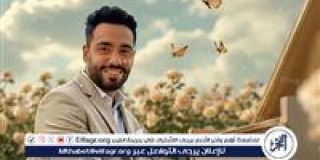 رامي جمال يعلن عن موعد طرح ألبومه الجديد ويطلب مساعدة الجمهور في اختيار اسمه