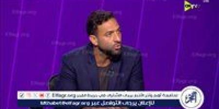 ميدو يفتح النار على منظومة الكرة المصرية بعد خروج منتخب الشباب من أمم إفريقيا