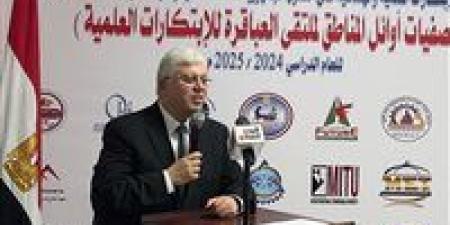 عاجل.. وزير التعليم العالي يؤكد أهمية دعم البحث ...