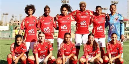 بركلات الترجيح.. الأهلي يفوز على مسار ويتأهل لنهائى كأس مصر للكرة النسائية