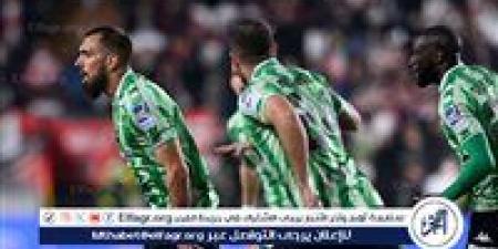 الدوري الإسباني.. بيتيس يبقي على آماله الضئيلة بخوض دوري الأبطال