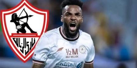 عمرو أدهم: فيفا أخطرنا بسقوط حق الزمالك في قضية بوبيندزا بعد وفاته