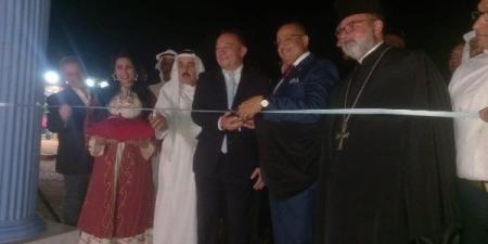 أخبار جنوب سيناء| افتتاح أول نادي يوناني بدهب.. وماراثون جري بمشاركة السياح