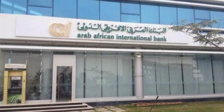 البنك العربي الأفريقي ينظم قافلة طبية شاملة في صعيد مصر لخدمة المناطق الأكثر احتياجًا